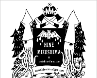 Hiné Mizushima